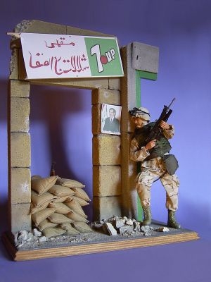 MD-2-11 Diorama - Bagdad