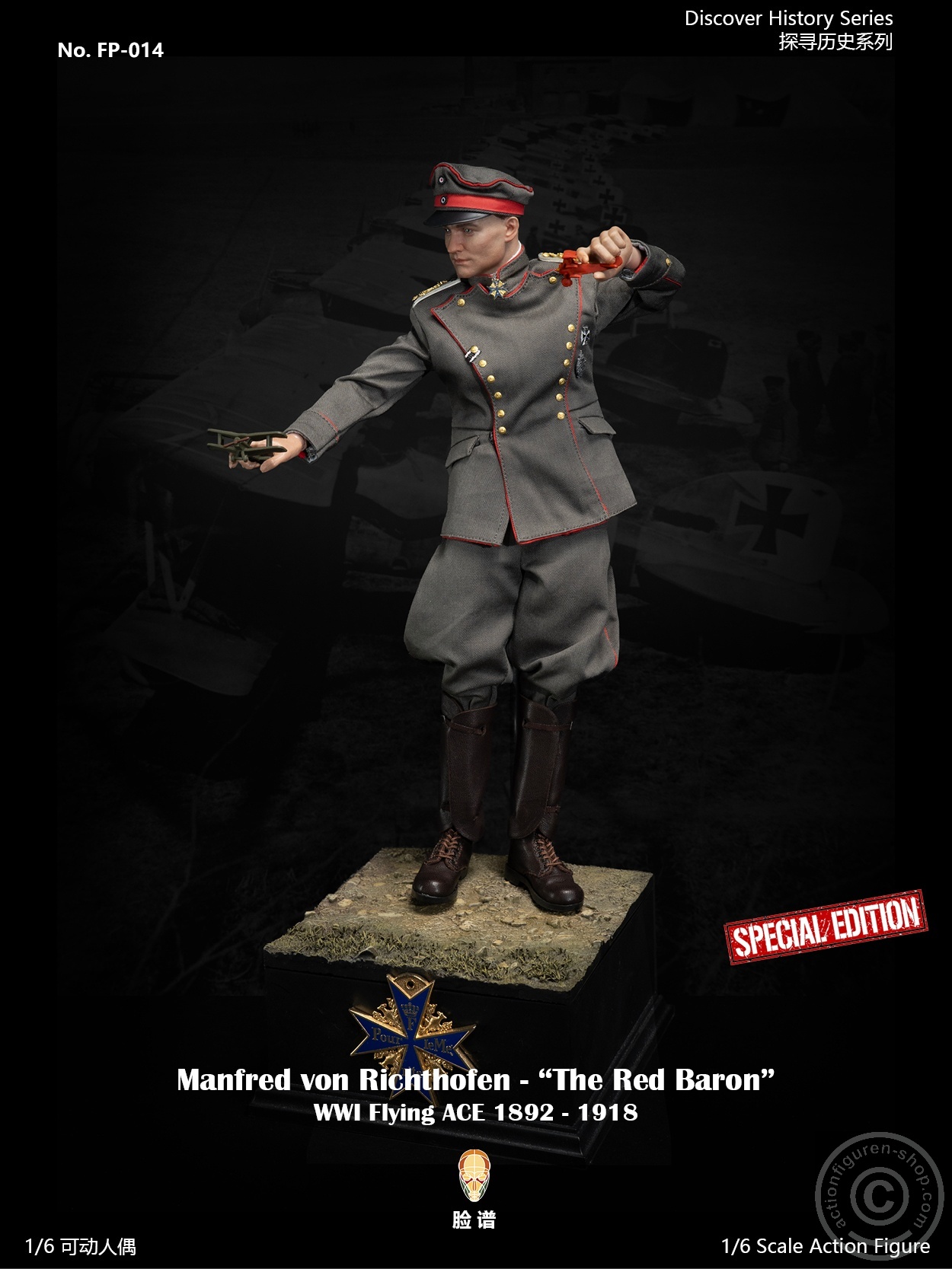 Manfred von Richthofen - The Red Baron - Special Edition