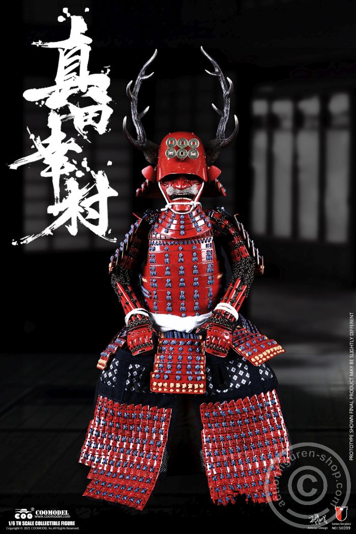 COO-SE099-06 Sanada Yukimura (Copper Standard Version)