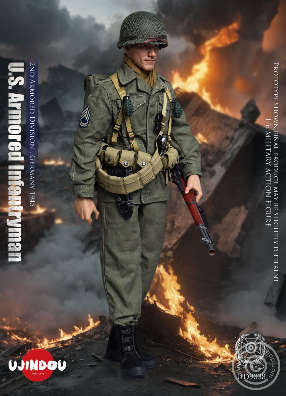 WWII - U.S. Army - Armored Infantryman - Germany 1945 - in 1/6 scale