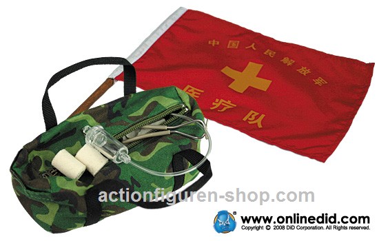PLA5001-03 PLA - Medical Service