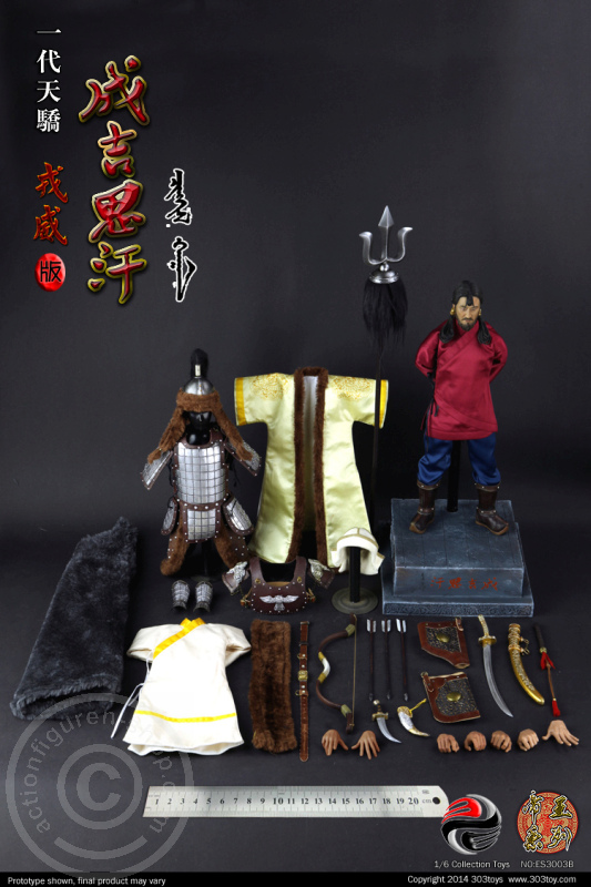 303-05-12NNB8rQqKwGkkA Dschingis Khan (Deluxe Version)