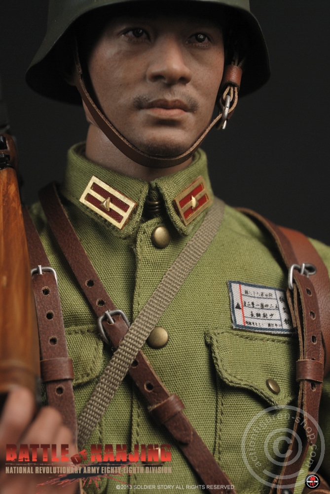 Battle of Nanjing - N.R.A. Eighty-Eighth Division