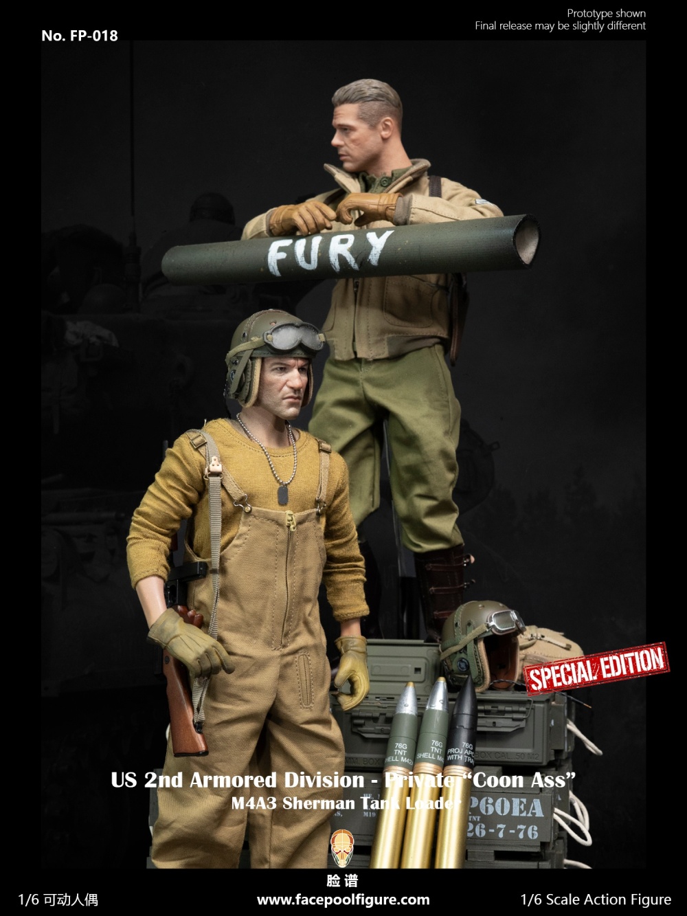 US Army 2nd Armored Division - Private First Class - Sherman Tank Loader - Special Edition - 1/6 scale US Army 2nd Armored Division - Private First Class - Sherman Tank Loader - Special Edition - 1/6 scale
