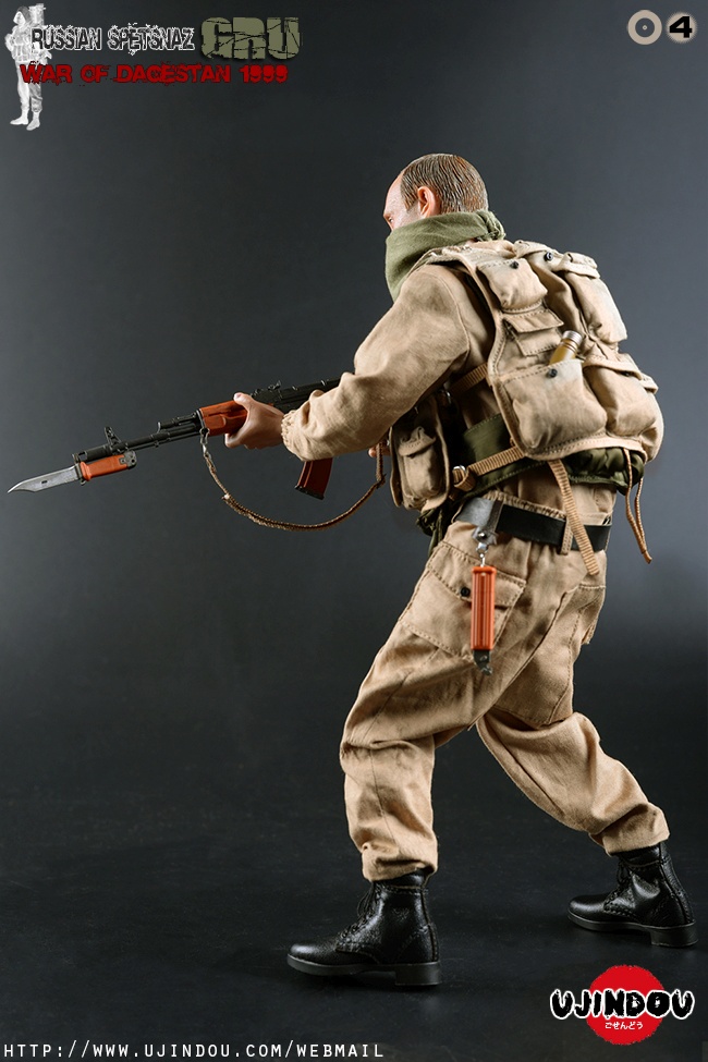 BBTUD9004-11 Vladimir - RUSSIAN SPETSNAZ GRU - WAR OF DAGESTAN 1999