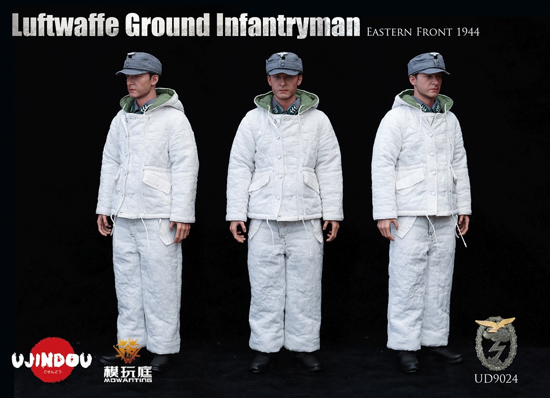Luftwaffe Felddivison - Infantryman - WWII - Eastern Front 1944 Luftwaffe Felddivison - Infantryman - WWII - Eastern Front 1944