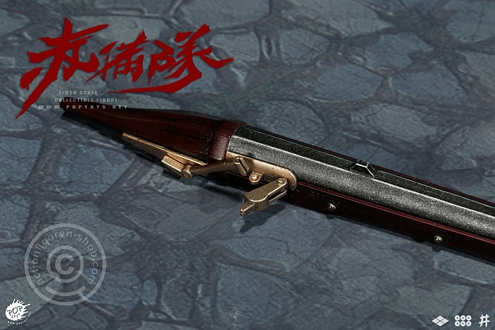 Ashigaru - Spear + Bow + Teppo - 3 Figure Deluxe Set