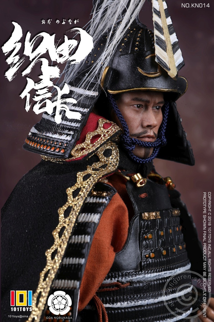 Oda Nobunaga - Samurai Series
