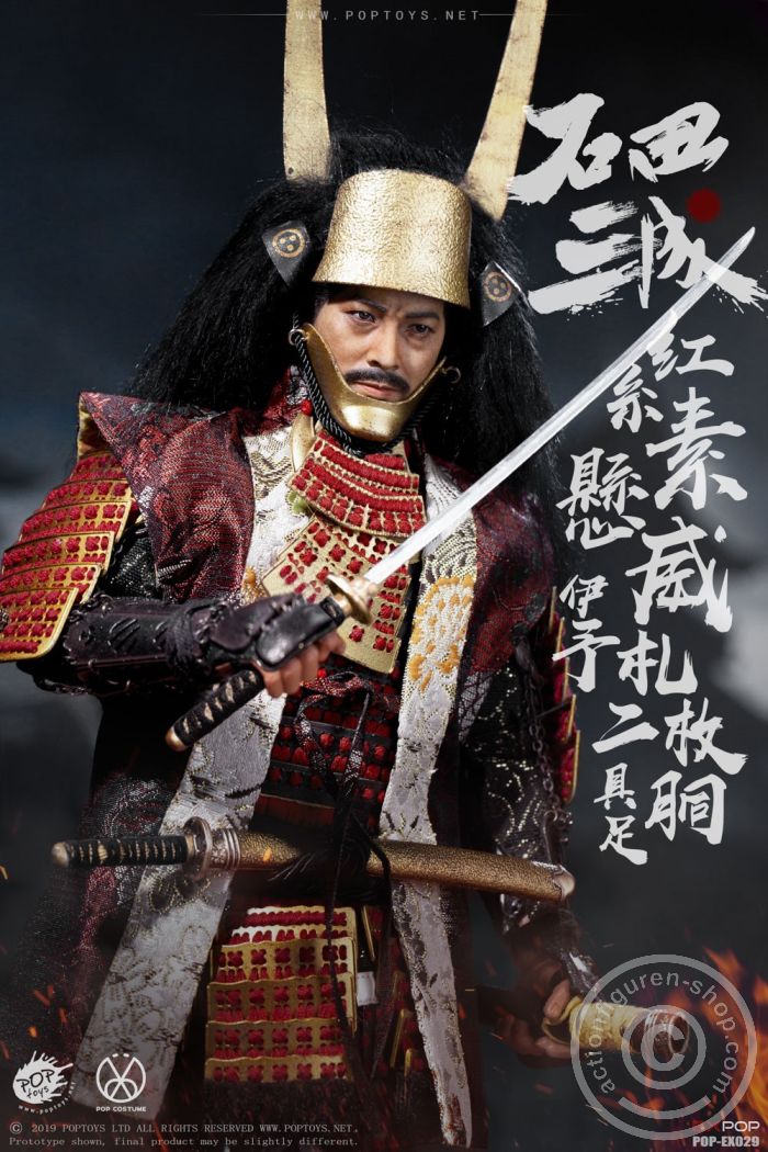 PTex29-04 Ishida Mitsunari - Red Armor & Accessories-Pack