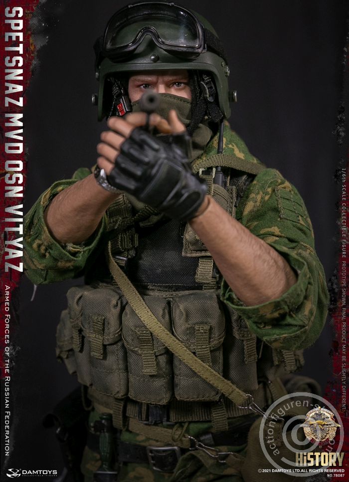 SPETSNAZ MVD VV OSN Vityaz - Armed Forces of the Russian Federation