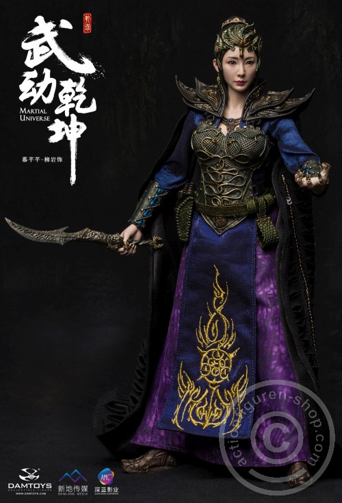 DADMS017-07zgAqz7CwII4J0 Martial Universe – Mu Qianqian