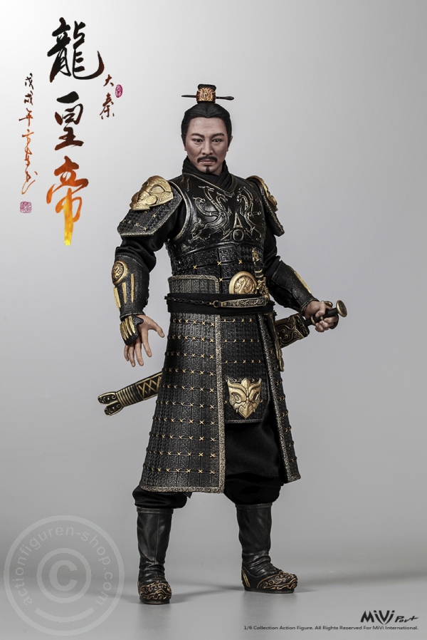 Qin Empire - Emperor Dragon