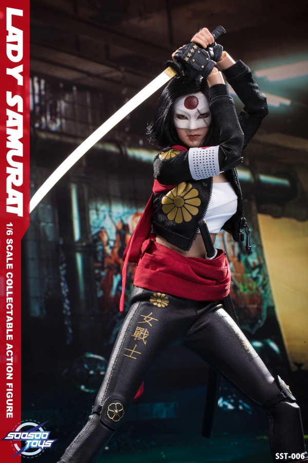 SoSoSST006-07 Lady Samurai