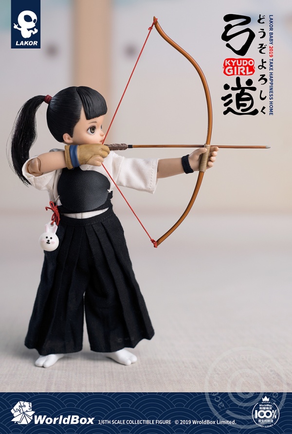 Lakor Baby - Kyudo Girl