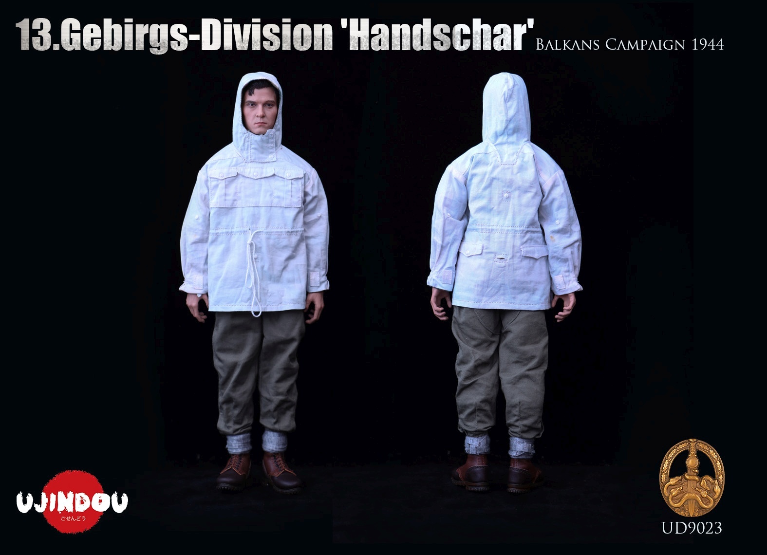 13.Gebirgs-Division 'Handschar' Pionier 1944 13.Gebirgs-Division 'Handschar' Pionier 1944
