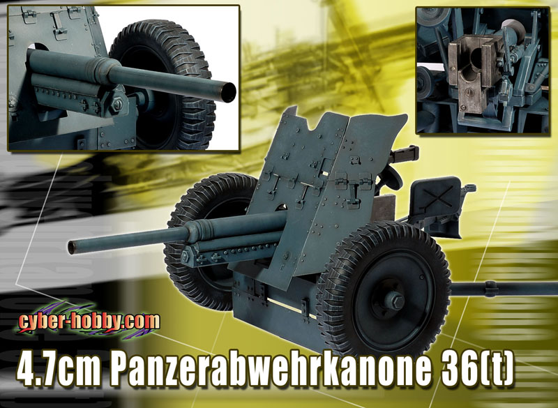 4.7cm Panzerabwehrkanone 36t - Exclusive