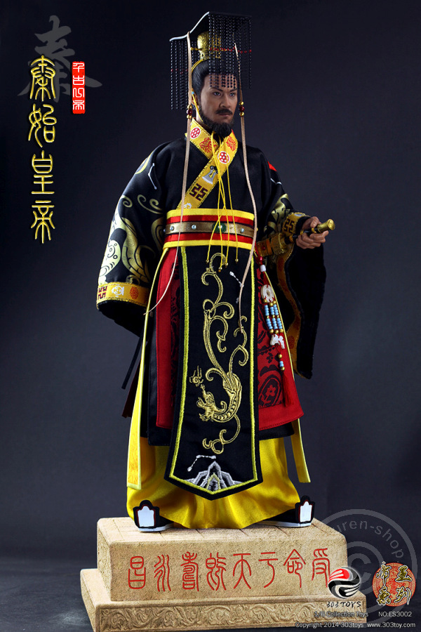 303-04-10GsidL1PWaX2tr Kaiser Qin Shi Huangdi
