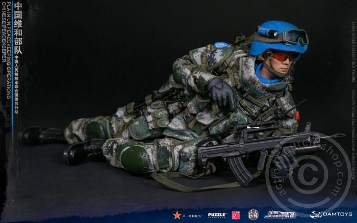 PLA UN Chinese Peacekeeper