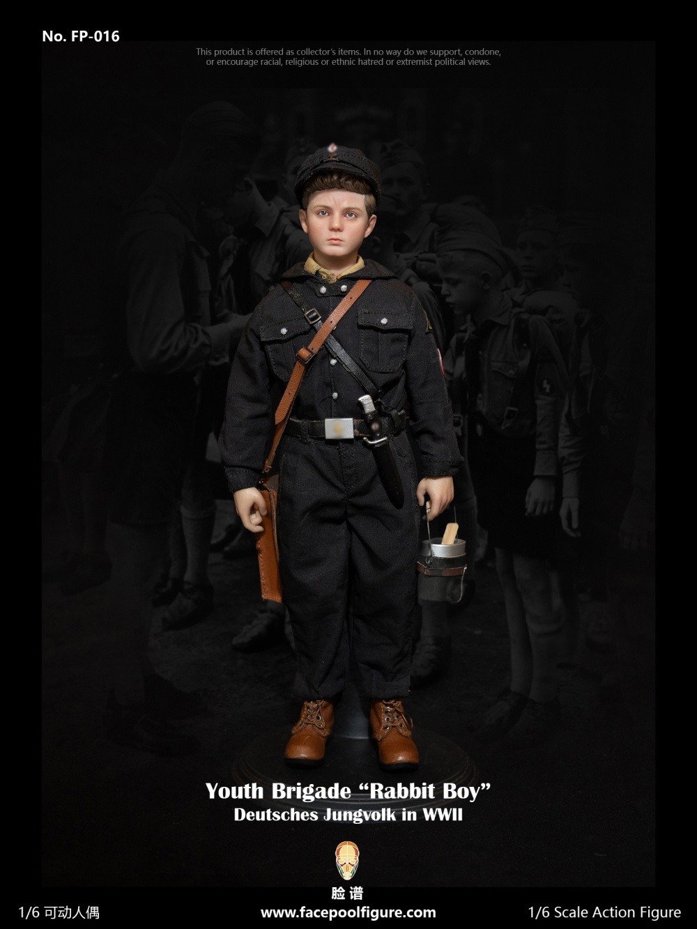 WWII German Youth Brigade (Deutsches Jungvolk) - Film Edition - in 1/6 scale WWII German Youth Brigade (Deutsches Jungvolk) - Film Edition - in 1/6 scale
