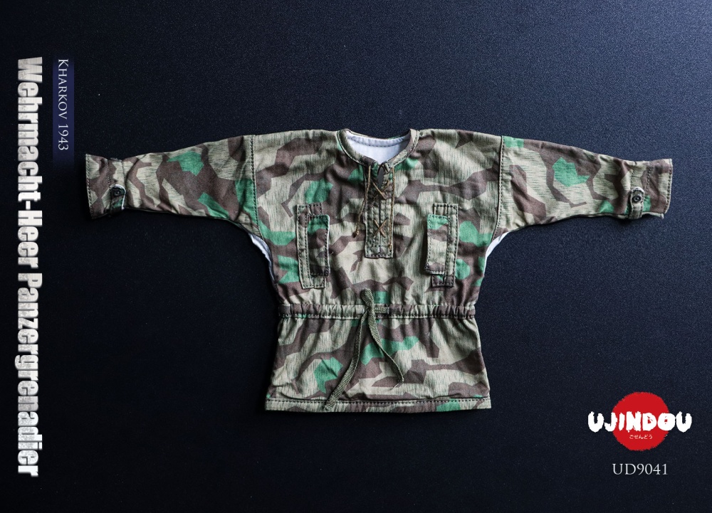 WWII Wehrmacht-Heer - Panzergrenadier - Kharkov 1943 - in 1/6 scale