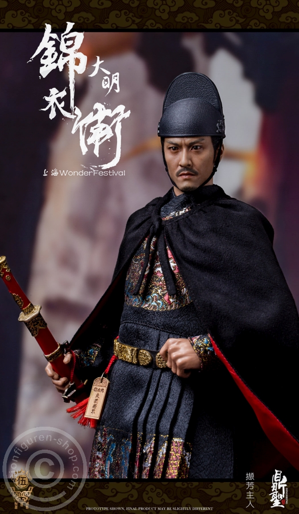DiST001B-03 Imperial Guards - Ming Dynasty - BLACK