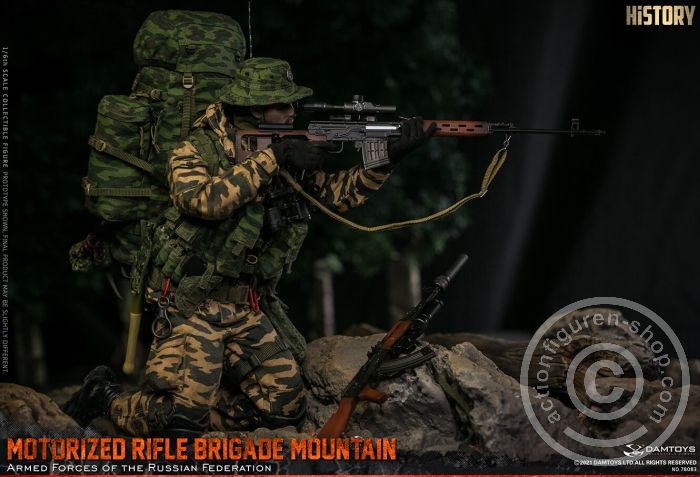 Motorized Rifle Brigade Mountain - Armed Forces of the Russian Federation