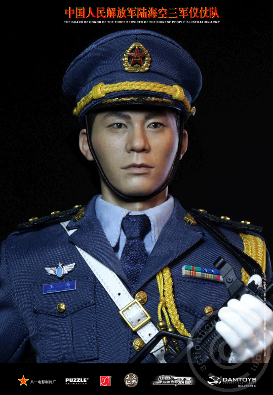 DA78029B-04 Honor Guard - China Navy - Wache