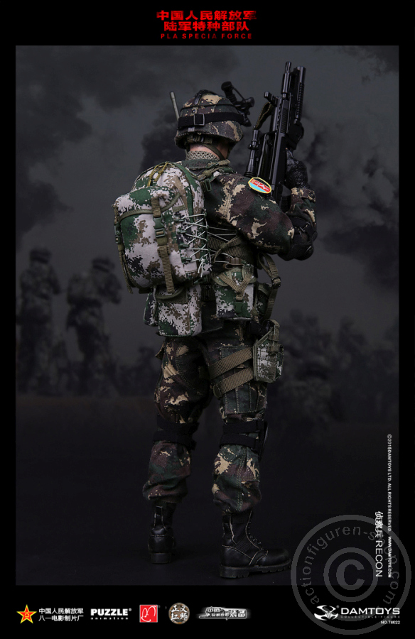 PLA Special Forces Recon