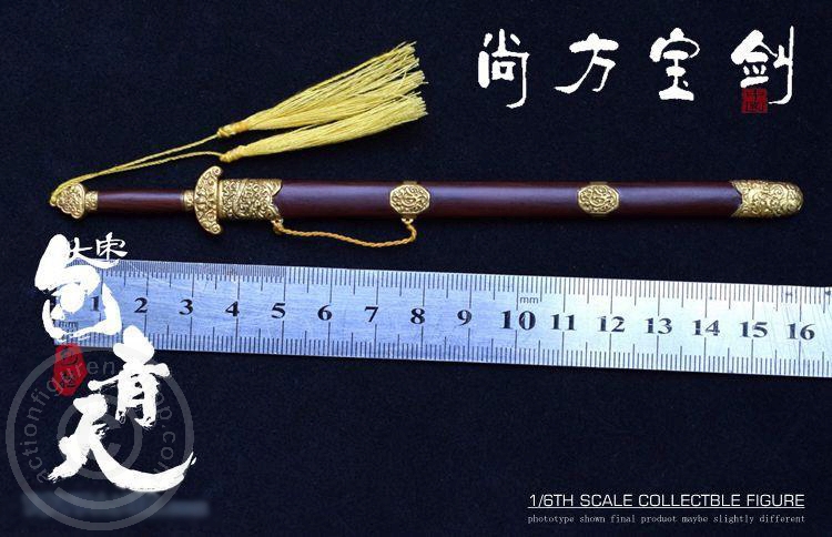 ZYT26122-20ZaRBumUTwqXXN Bao Zheng Justice - Deluxe Edition