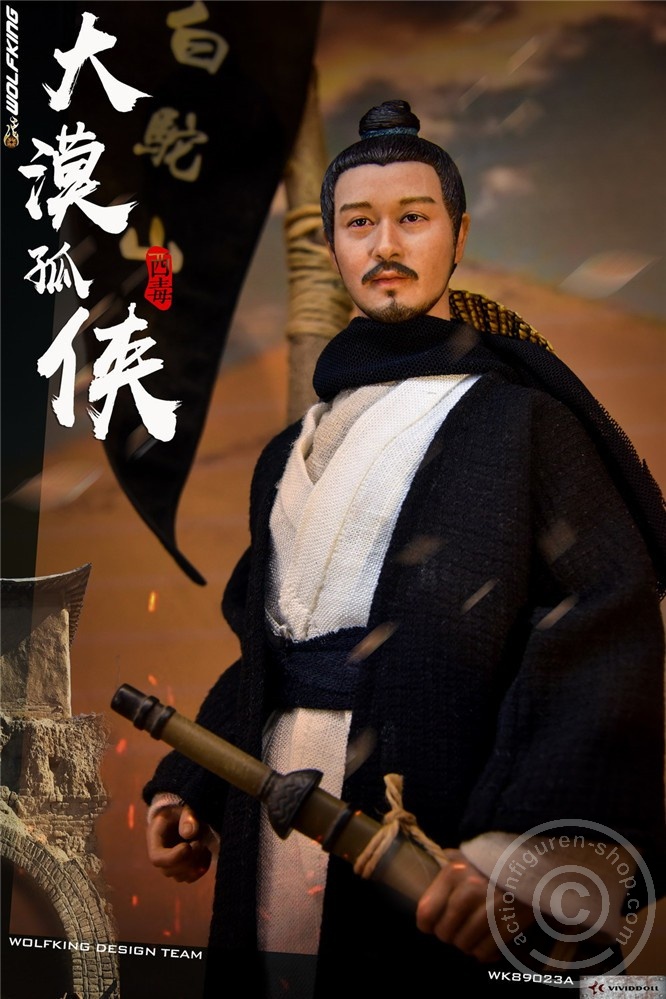 Desert Lone Ranger - Leslie Cheung - Japanese Ronin Desert Lone Ranger - Leslie Cheung - Japanese Ronin