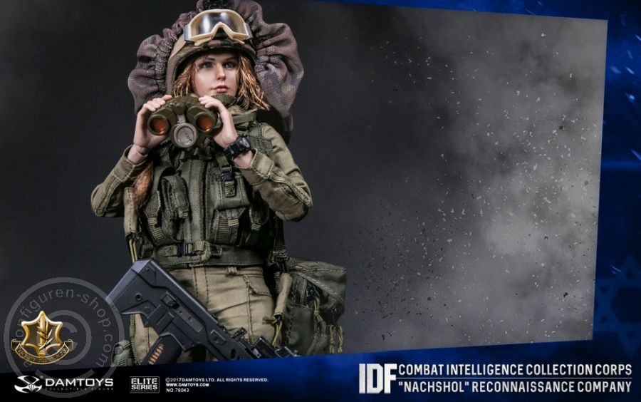 Nachshol - Reconnaissance Company - IDF