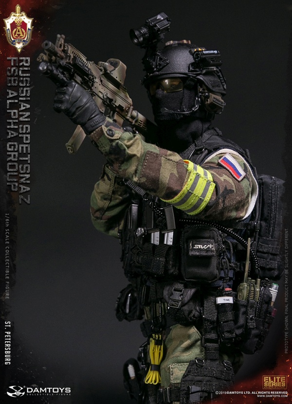 DA78071-08 Russian Spetsnaz - FSB Alpha Group St.Petersburg