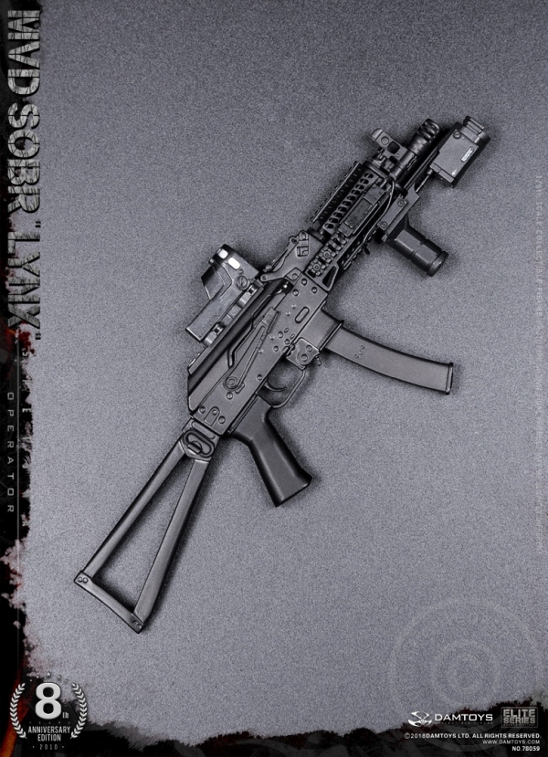 DA78059-30 Russian Spetsnaz MVD - SOBR LYNX - 8th Anniversary Edition