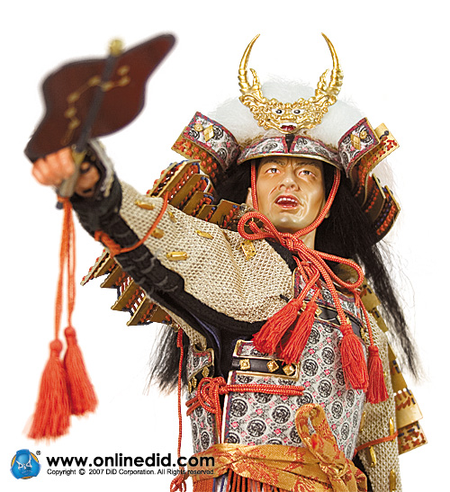 Takeda Shingen