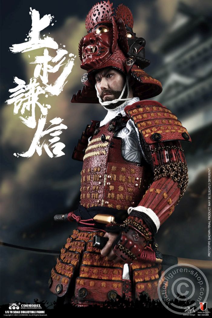 Uesugi Kenshin - The God Of War - Standard Version