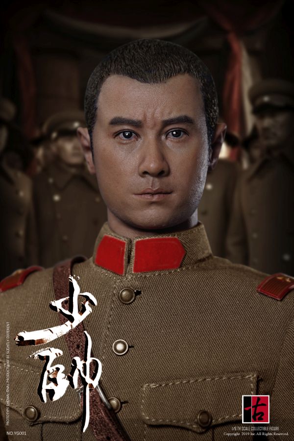 YUE-Y002-06 Half Warzone - The Young Commander (Deluxe Edition)