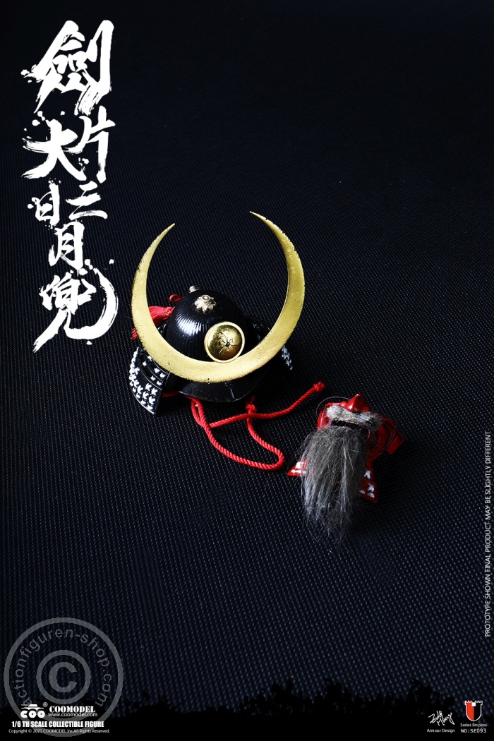 COO-SE093-06 New Moon Helmet and Blade Set - Diecast Alloy