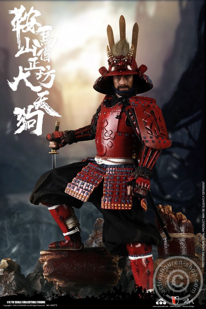 COO-SE073-03 Kulamayama Soujoubou Daitengu (SURA Version)