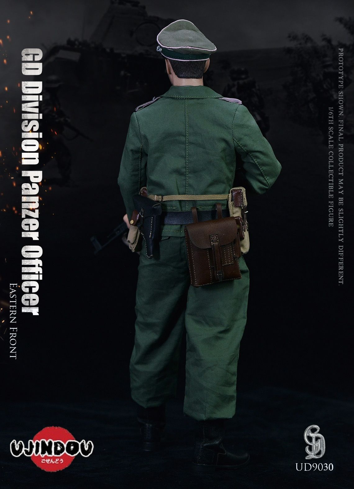 German WWII - GD Division Panzer Officer (East Front) German WWII - GD Division Panzer Officer (East Front)