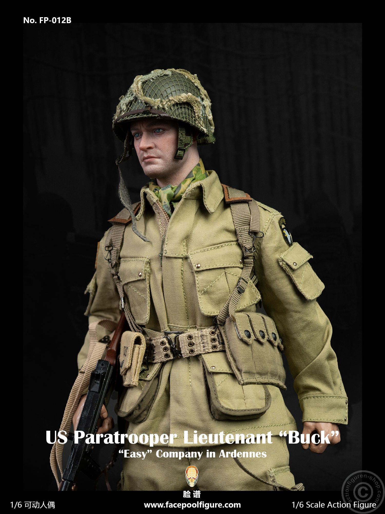 WWII U.S. Paratrooper - Lieutenant Buck - Easy Company - Jumper Uniform WWII U.S. Paratrooper - Lieutenant Buck - Easy Company - Jumper Uniform