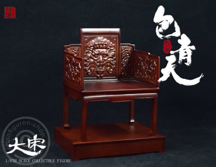 ZYT26122-14 Bao Zheng Justice - Deluxe Edition