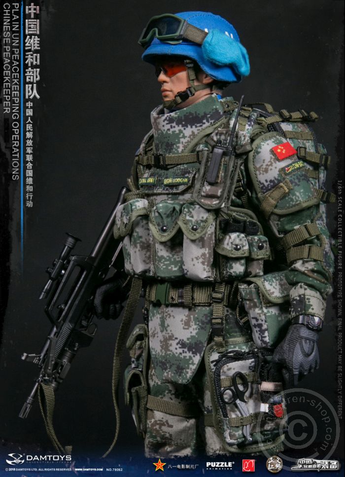 PLA UN Chinese Peacekeeper