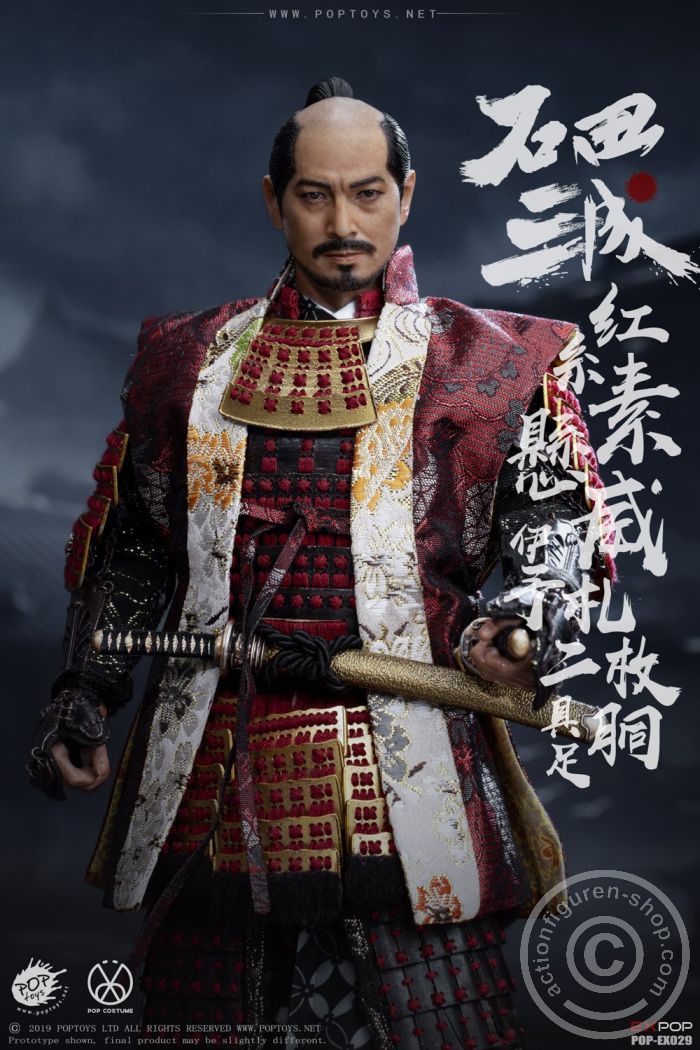 PTex29-07KoHIqnuq0YzfL Ishida Mitsunari - Red Armor & Accessories-Pack
