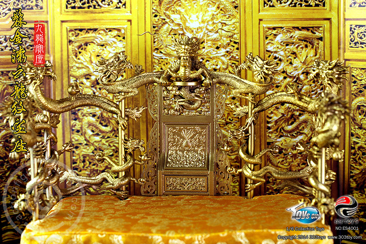 303-08-05 Dragon Cloud Throne