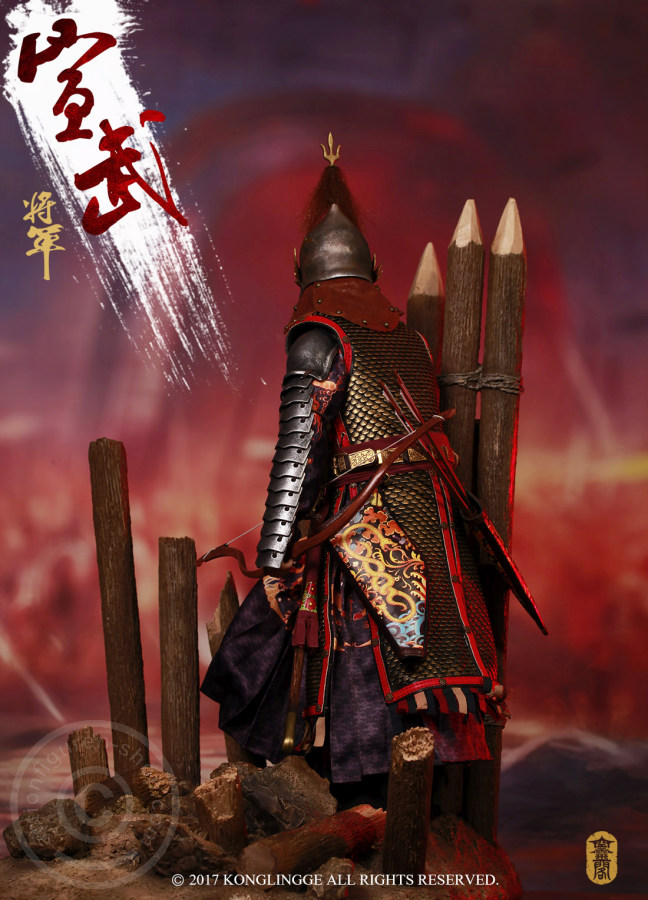 KLG009-27 Wanli Korean War 1593 - Xuanwu General