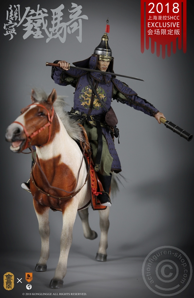 KLGR016-11 Guan Ning Cavalry - Ming Dynasty - SHCC 2018