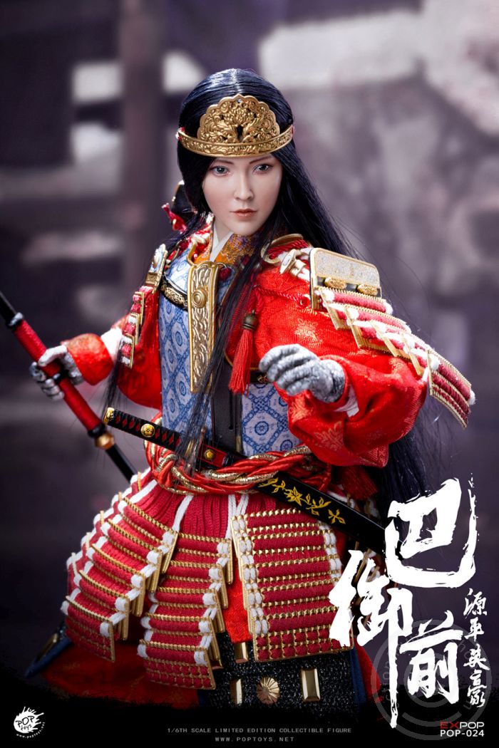 Tomoe Gozen - Genpei Heroine - Deluxe Version