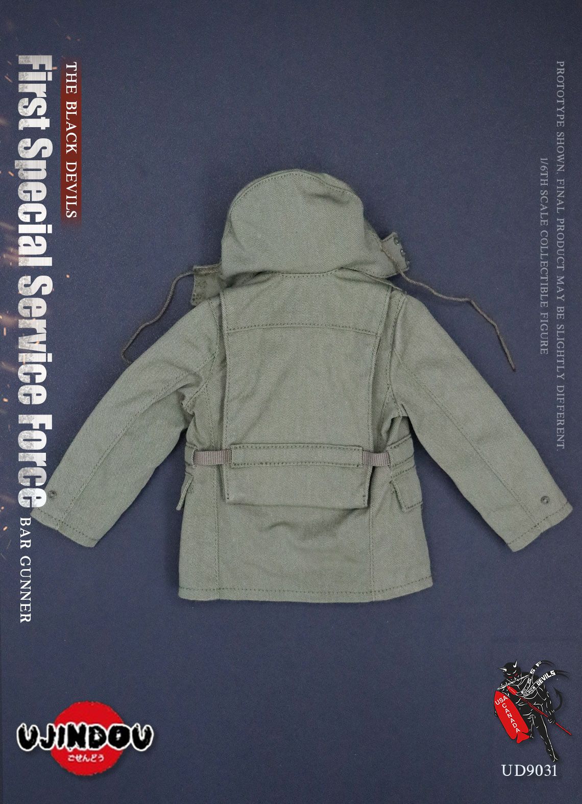 First Special Service Force - BAR Gunner - The Black Devils