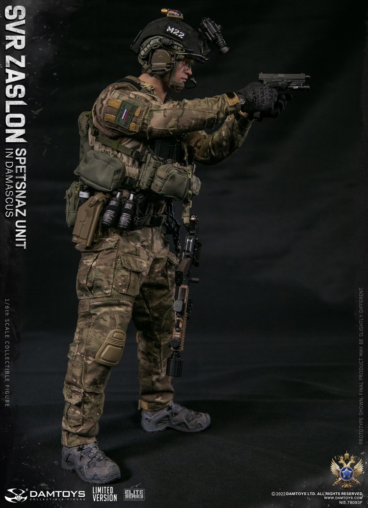 SVR Zaslon Russian Spetsnaz in Damascus - Limited Version SVR Zaslon Russian Spetsnaz in Damascus - Limited Version
