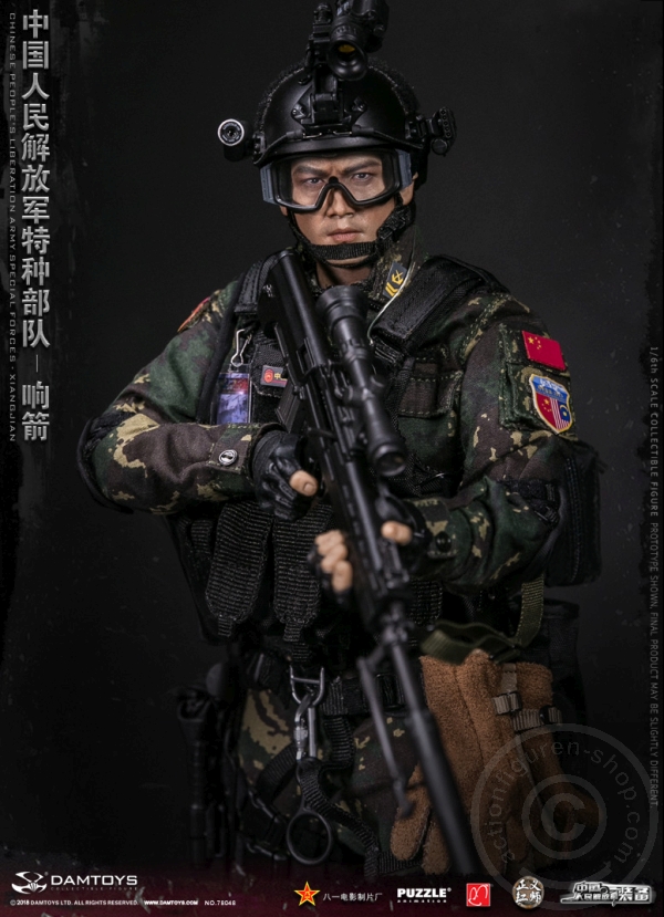 Chinese People´s Liberation Army - Special Forces - Xiangjian